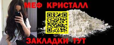 альфа пвп Изобильный