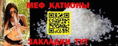 альфа пвп Изобильный