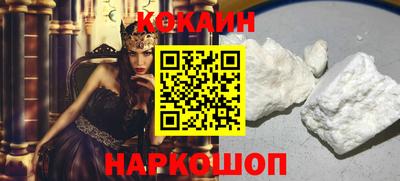 крисы Ирбит