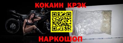 альфа пвп Изобильный