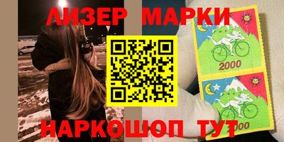 альфа пвп Изобильный