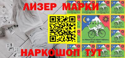 прущие крисы Ипатово