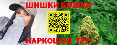 альфа пвп Изобильный
