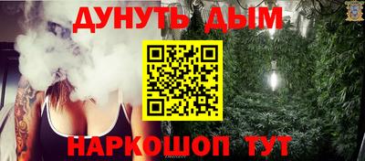 альфа пвп Изобильный