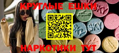 альфа пвп Изобильный