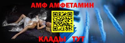 крисы Ирбит