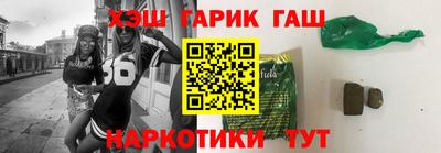 крисы Ирбит