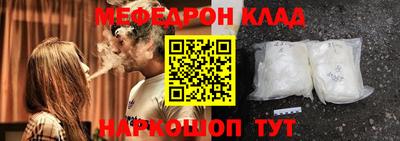 крисы Ирбит