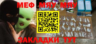 альфа пвп Изобильный
