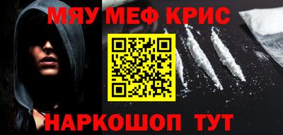 альфа пвп Изобильный